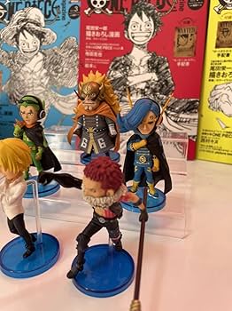 ワンピースフィギュア　ヴィンスモークファミリー　ジェルマ66 ワンピース フィギュア ヴィンスモーク・ジェルマ66 5体セット